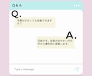 Meta広告運用を伴走サポートします 自社・ご自身で運用スキルを身につけたい方にプロが伴走します イメージ8