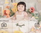 映えるLINEリッチメニュー作ります トークルームを開いた瞬間、目にとまるデザインを作成します！ イメージ5