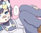歌ってみた・雑談などのサムネイル制作します ！かわいい、キラキラした絵描けます！！ イメージ2