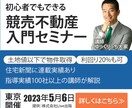 バナー・ヘッダーなどのWEB画像を作成します お手ごろ価格でも、質の高いサービスをお届けします！ イメージ2
