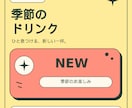 Instagramの告知画像を3枚生成します 小規模店舗・個人サービス向け｜修正2回込み イメージ1