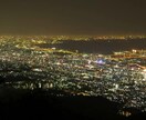 道を踏み外した君へ。経験者が全力で寄り添います 過去に少年院も経験したからこそ、分かる痛みがあります。 イメージ3
