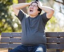 仕事の悩み、辞めたい、辛い、悩み全て聞きます 仕事の悩み、辞めたい、辛い、悩み、人間関係、お話し聞きます！ イメージ3