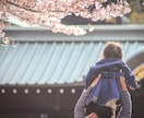 お子様の大切な瞬間を逃さず切り取ります 大切な日を笑顔溢れる思い出として残しましょう！ イメージ2