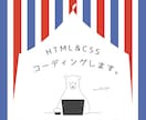 バナー、ヘッダー、Web広告、LP素材制作致します SNS画像やホームページのメインビジュアル等もお任せください イメージ10