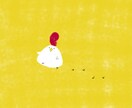 トリをこよなく愛する私が、あなたのために描きます 可愛いSNSアイコンやロゴ、イラストで周りと差を付けよう!! イメージ1