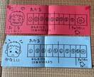 リピーターさん限定＊子育て相談お受けします 保育士歴15年＊メンタル心理カウンセラー イメージ2