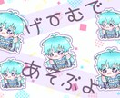 商用利用込みでお使いいただけるミニキャラを描きます かわいくて手頃なデフォルメイラストが欲しい方へ イメージ2