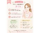 子どもが歯医者で泣く方、歯科衛生士が相談にのります 「怖い・泣く・行きたくない」安心を一緒に考えましょう イメージ4