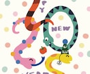 ポストカードイラストを製作します さまざまなテイストでイラストを描きます！！ イメージ2