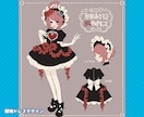 Vtuberのお洋服デザインします あなただけのこだわりの衣装を！ イメージ3