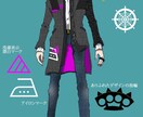 短期間でお好みのイラスト・キャラデザ製作します ダークでポップなイラストをお求めの方！TRPGや配信にも！ イメージ7
