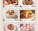デザイナー歴15年・整う美しいチラシ制作をします “整う美しさ”で心に残るデザインを。 イメージ5