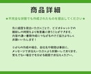 看護師向け履歴書/職務経歴書作成します 私自身の経験を踏まえ選考に向けた転職サポートをいたします。 イメージ6