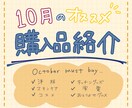 画像、写真に手書きで文字入れをします SNS投稿画像に手書き文字を加えておしゃれにしませんか？ イメージ4