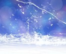 水の狐のエネルギーがあなたをサポートします もの、場所、気持ちなどを浄化するエネルギーです イメージ1