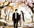 結婚・婚活の流れを霊視で読み解きます その出会いが、運命につながる一歩になります イメージ6