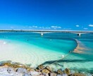 あなたの今後を占います タロットであの人の本音やその他気になることを占います。 イメージ1