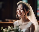 １週間で納品！あなただけの結婚式ムービー作成します プロが格安で作成！大手結婚式場の実績多数☆彡 イメージ1