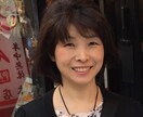一瞬の〝イラッ〟とする気持ち。受け止めます 日々の生活で苛立つ気持ちは一瞬。怒りを逃がすお手伝いします。 イメージ1