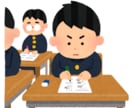 簡単!!学習プリントの提供で学力向上を図ります 週1数問の課題で受験合格を目指そう！ イメージ1