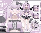 可愛いVtuberキャラクターを制作します 1年後もアップデート対応｜成長するVtuberモデル制作 イメージ3