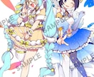 ご要望にあったイラストお描きします 一枚絵から立ち絵まで幅広く対応いたします！ イメージ1