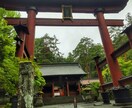 富士山・北口本宮富士浅間神社の代理参拝をします 忙しいあなたに代わり、富士山の聖地へ心を込めて イメージ3