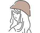 シンプルでなんかいい感じの似顔絵描きます SNSのアイコン等におすすめです イメージ3