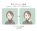 柔らかい漫画チックなアイコン描きます あなただけのアイコンをお描きします イメージ7