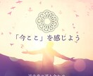 あなたのお悩み数秘バイオリズムから読み解きます 心が迷子になっていませんか？☆ゆったり寄り添いチャット鑑定☆ イメージ3