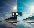AZUL｜Lightroomプリセット販売します スマホで撮影した写真、ワンタッチで大変身！ イメージ7