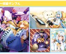 欲しいイラスト制作します 配信活動やゲーム制作に使いたいイラスト制作できます イメージ5