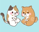 かわいい動物のイラストお描きします アイコンやカットイラスト、ペットの自分用グッズにも♡ イメージ5