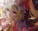 サムネイル、記念イラストなどなんでも描きます 現在短期納期で受付可能です！あなただけのイラストを描きます。 イメージ2
