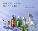 画像をCanvaでおしゃれに制作します 想いをカタチに。心を惹きつけるデザインを丁寧に制作します。 イメージ2