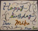手書きでメッセージカードをデザインします あとは文を書くだけ！誕生日、結婚記念日など贈りたい大切な人へ イメージ1