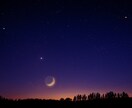 眠れない夜。長い夜。あなたに寄り添いお話します 雑談もOK/淋しい/孤独/悩み事/話し相手/恋愛/心配事 イメージ3