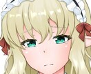 アイコン用イラスト作成します 可愛いアイコンイラスト描きます! イメージ4