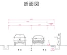 道路工事の規制図や図面の清書などを行います 平面図や立面図などを用いて、関係者へ周知し、円滑な工事へ！ イメージ2