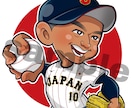 野球イラスト専門⚾️可愛い野球イラスト描きます ピッチング•バッティング•守備ポーズなんでもOKです！ イメージ2