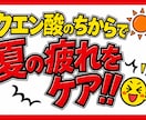 目を引くPOP・販促物を作成します 商品写真と入れたい文字を送るだけ！ イメージ3