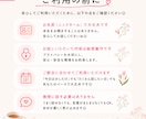 3日間★チャットであなたのお話をお聞きします 接客経験10年以上♪聞き役が得意です\(◡̈)/ イメージ5