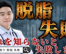 ご新規様限定⋆*3枚2000円*⋆で作成いたします YouTube用サムネイル作成いたします★修正回数無制限！！ イメージ6