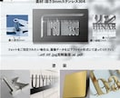 フリーデザインの切り文字表札・看板を制作します お洒落な漢字・英字表札・看板を作りたいあなたへ イメージ9