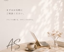 SNS集客用の投稿画像・バナーを制作します セール・告知・保存版投稿に対応します イメージ10