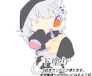 素早く丁寧、理想通り！アイコン作成承ります イメージを形に！推しキャラオリジナルなんともござれ！ イメージ4
