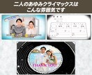 レトロでエモくて温かいプロフィールムービー作ります 平成育ちには懐かしいチェキカメラで撮られた雰囲気を演出！ イメージ7