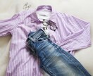 あなただけの素敵な出会いを呼び込む服をコーデします 婚活を頑張れば頑張るほど自信をなくし、くじけそうな方必見！ イメージ2