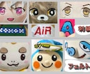 オーダーメイドのぬいぐるみ作れます 縫製歴10年以上の職人が、あなたの推しぬいを作るお手伝い！ イメージ3